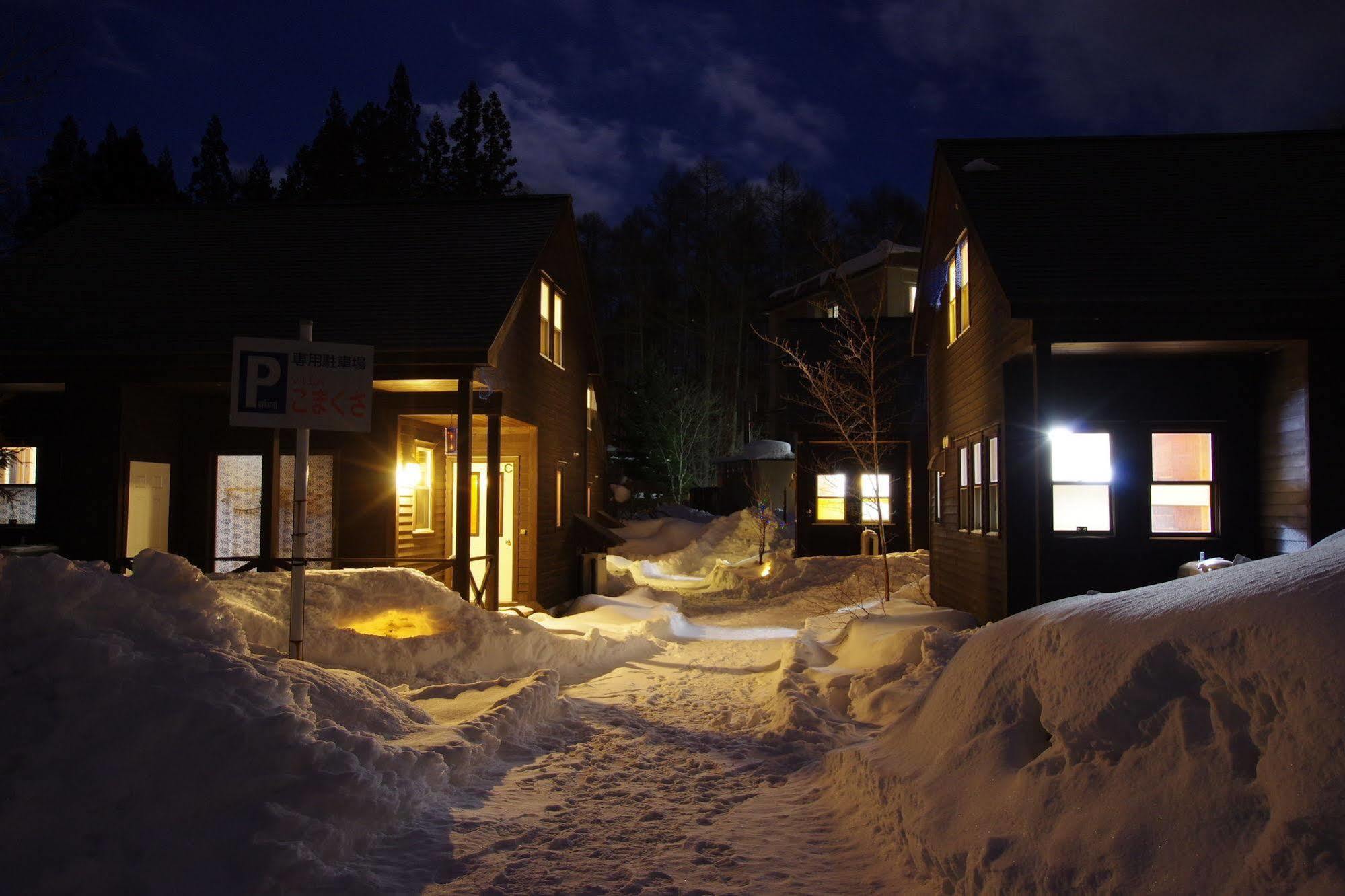 Villa Komakusa Hakuba Exterior photo